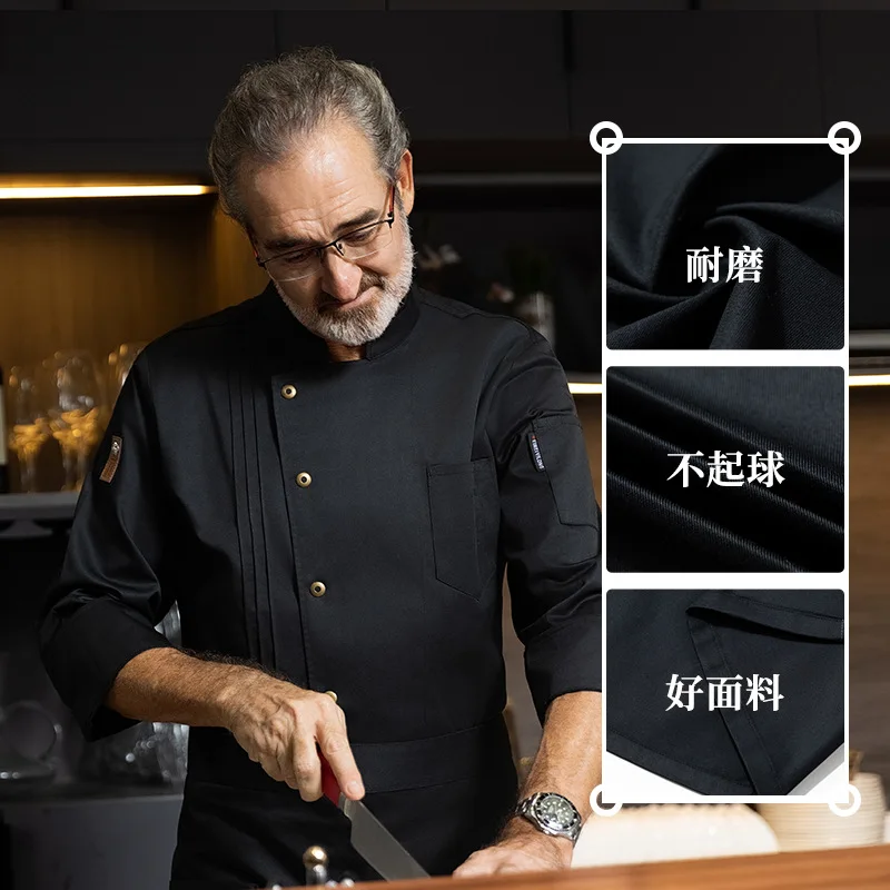 

Весенне-осенняя униформа шеф-повара с длинным рукавом для кухни, кейтеринга, ресторана, мужская рабочая одежда шеф-повара, белая униформа шеф-повара, с возможностью индивидуального пошива