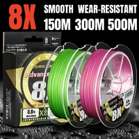 Japan 8 Strands Braided Fishing Line 500M 300M 150M Smooth Multifilament PE Line Sea Saltwater Main Line for Carp Fishing Pesca