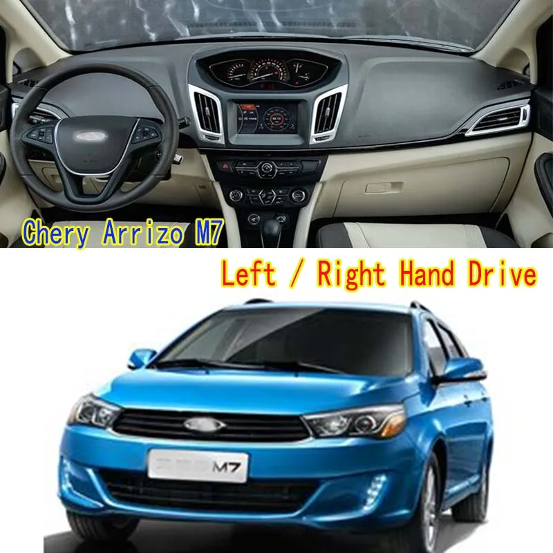 

For Chery Arrizo M7 Maxime B14FL Accessories Dashmat Dashboard Cover Instrument Panel Insulation Sunscreen Protective Pad