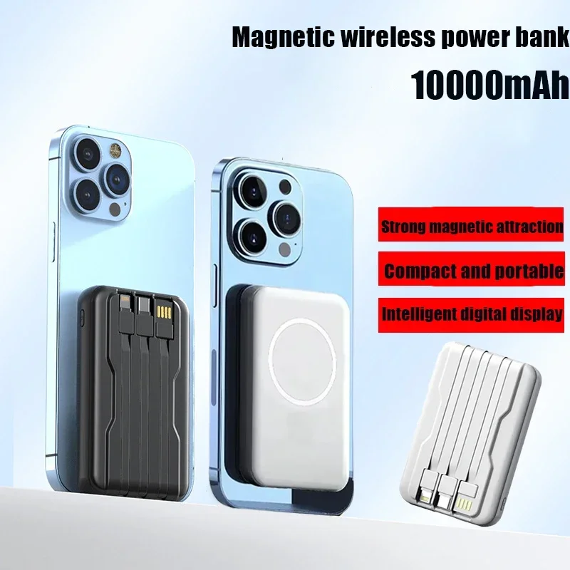 Magsafe Power Bank 10000mAh 20W Fast Charging Portable Built-in 3 Cable External Battery For IPhone  Magnetic Power bank