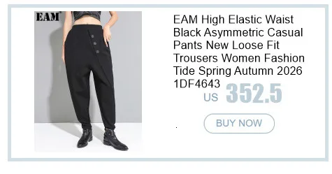 EAM Black Pleated Irregular High Elastic Waist Wide Leg Pants New Loose Trousers Women Fashion Tide Autumn 2026 30A2833