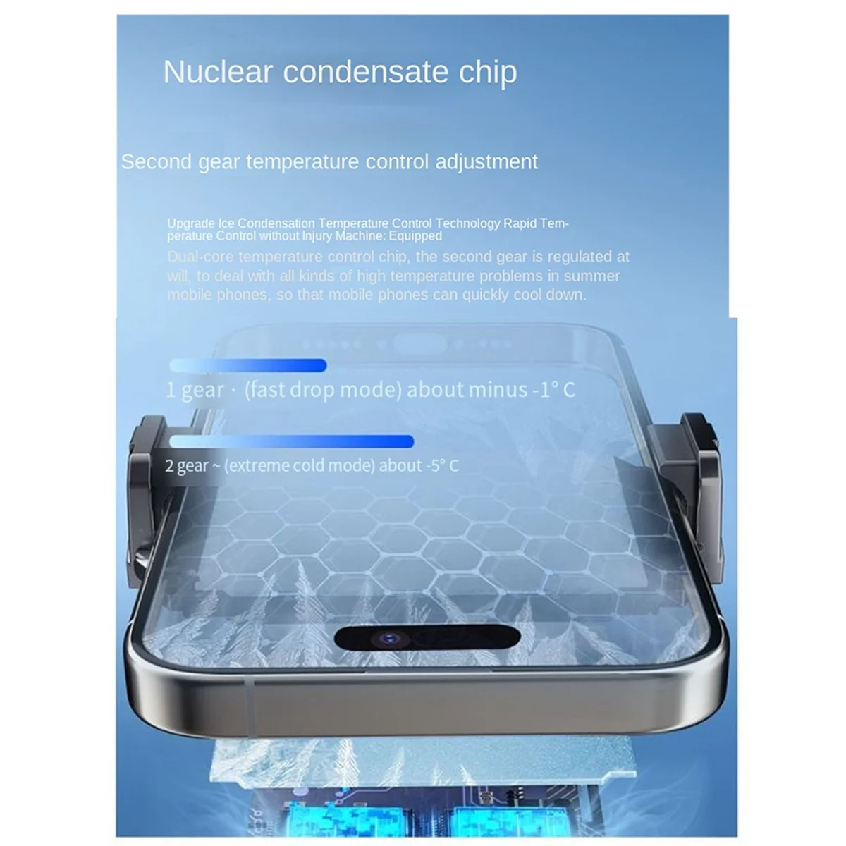 

ABJG-SL31 Mobile Phone Cooler Cooling Fan Radiator TEC Adjustable Semiconductor Refrigeration Game