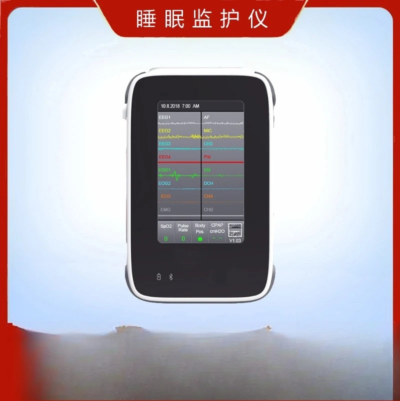 Polysomnography Medical Portable 24-hour Real-time Monitoring Sleep Respiratory Syndrome Sleep Monitor