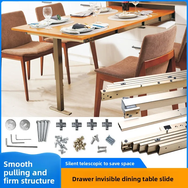 Invisible single-leg multi-section dining table slide rail, pushable extendable dining table, aluminum alloy folding tab