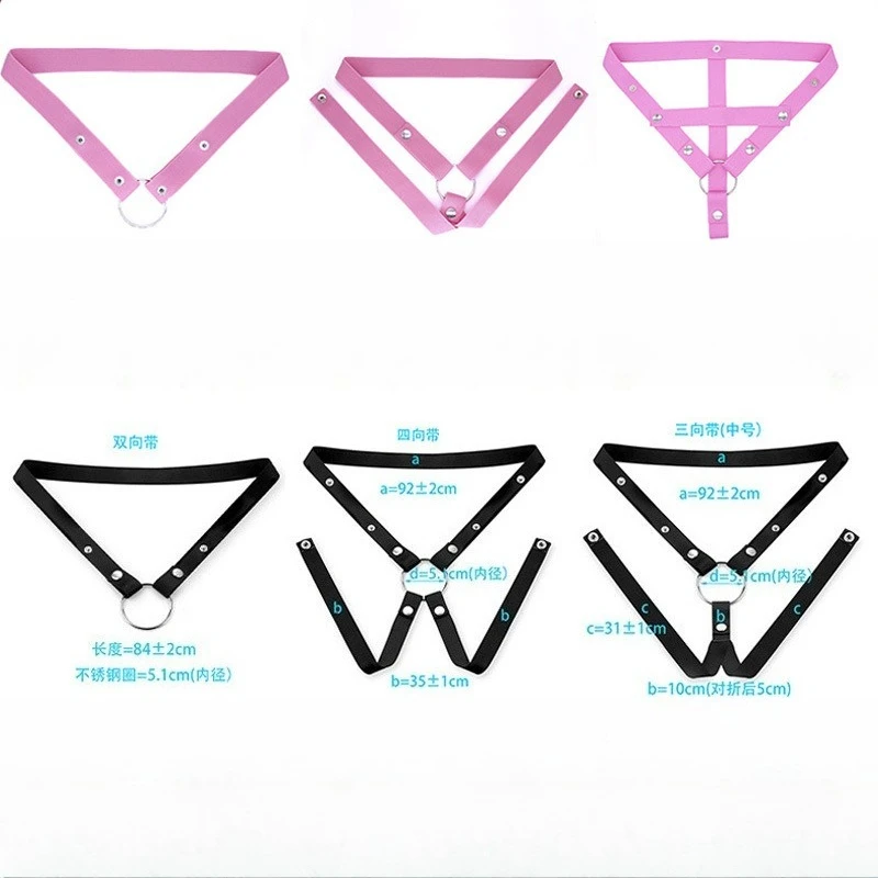Male Chastity Cage Anti-off Device Elastic Band Auxiliary Belt ONLY Adjustable Ring Rope Les Scrotum Rings Sex Toys