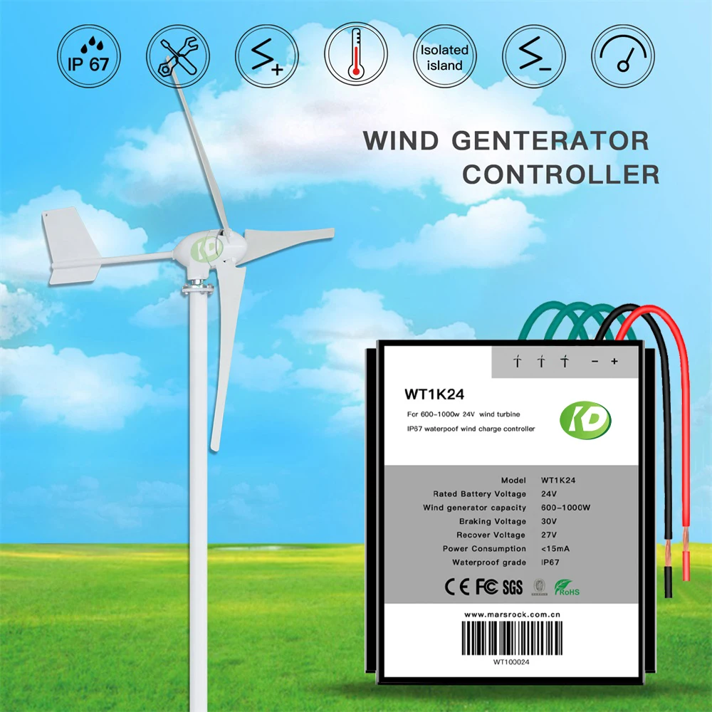 2000W IP67 Waterproof Mini Wind Turbine Charge Controller 12 24V Auto DC For Wind Turbine Generator Regulator Windmill System