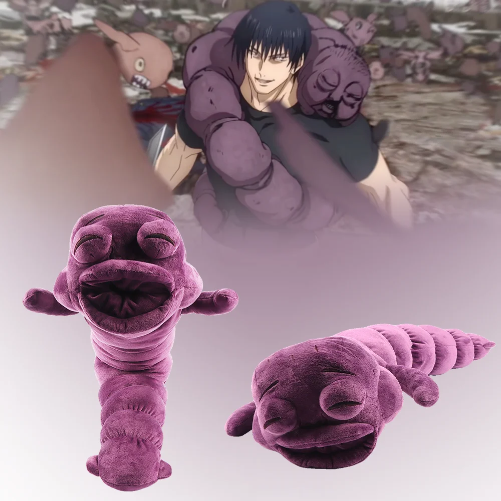 Niedliches Hässliches Schatz-Lila Langwurm-Spielzeug Jujutsu Kaisen Plüschtiere Geto Suguru Geburtstagsgeschenk für Kinder und Fans Wohndekoration