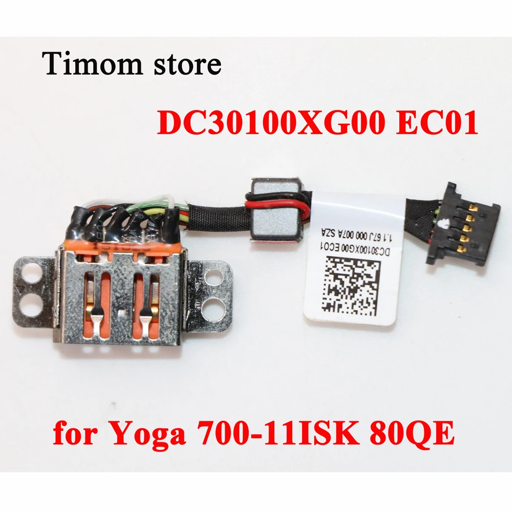 

DC30100XG00 EC01 DC IN Power Jack w/кабель для Yoga 700-11ISK 80QE Ideapad Ноутбук оригинальный фотокабель