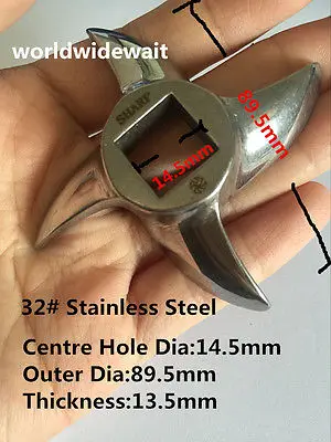 1Pc 32# Type High Quality Stainless Steel Meat Grinder Blade Cutter 89.5mm Outer Dia