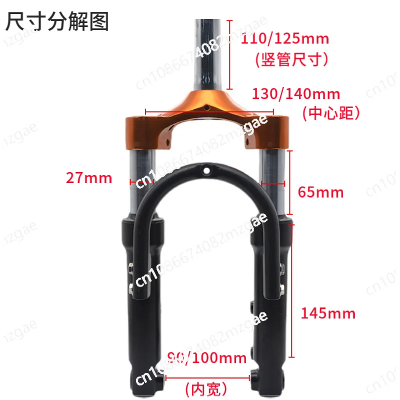 

14 Inch Hydraulic Shock Absorber Front Fork Modified Folding Hydraulic Replacement Car Accessories Complete Set