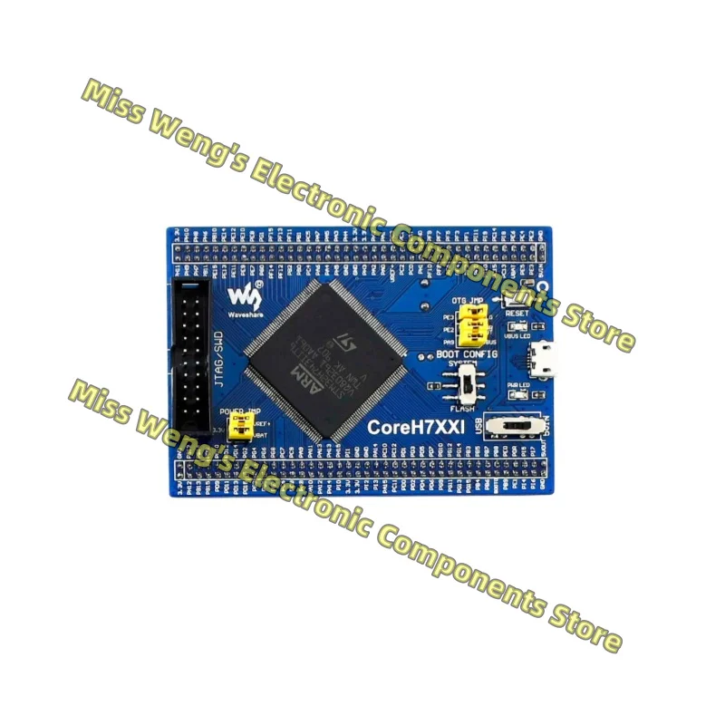 STM32 Development Board STM32H743IIT6 Core Board CoreH743I Minimum System Board