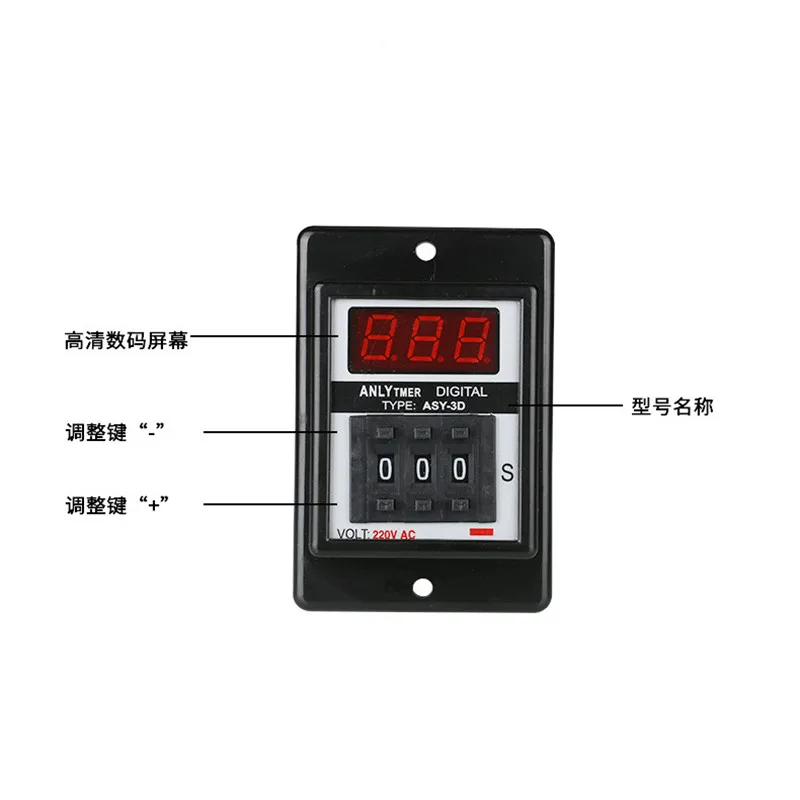 1PCS DC12V  DC24V  AC110V AC220V AC380V Power ON Delay Timer Time Relay 1-999 Seconds