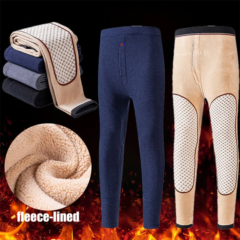 Winter High Waist Thermal Pants For Men Warm Knee Protection Pants Elastic Tights Leggings Thermos Thickened Underwear Trousers
