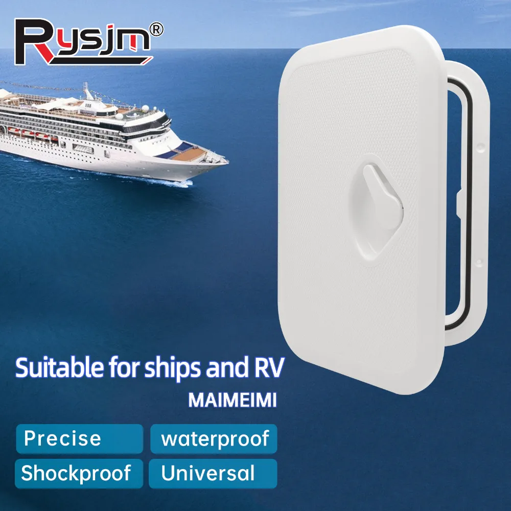 270x375mm Deck Access Hatch Cover Plastic Anti-UV Non-Skid Inspection Plate For Marine Boat Yacht RV White/Black