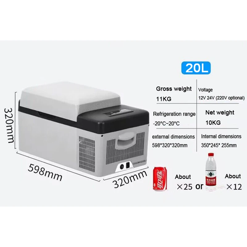 Ice Box Camping 20L Car Refrigerator Mini Fridge Freezer Portable Compressor Cooler 12/24V DC