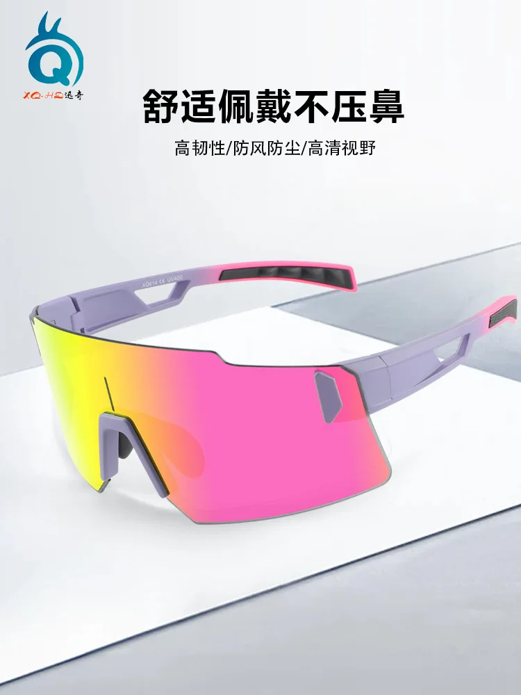 

Outdoor Sunglasses for Sports Mountain Bicycle Road Bike Cycling Glasses Rimless Anti-UV Windproof Eyewear Running Marathon