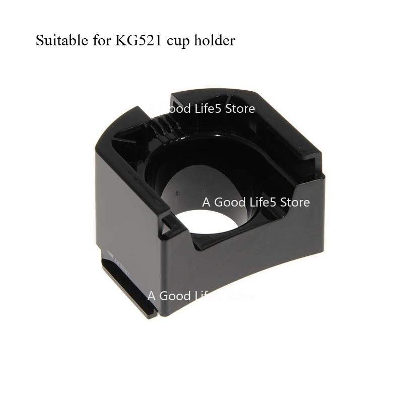 

Applicable Delong Bean Grinder KG520 KG521 Bean Warehouse Cup Holder Powder Warehouse Accessories