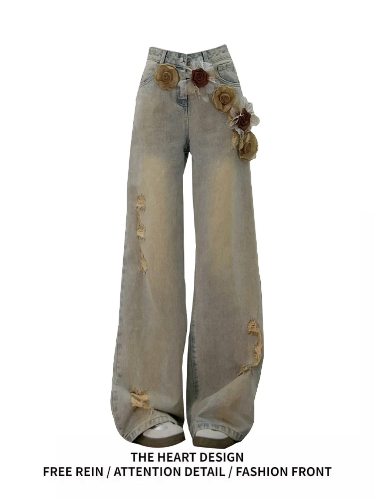 

Широкие летние брюки со съемным цветком и цветочным принтом, новые американские джинсы длиной до пола, женские модные повседневные брюки