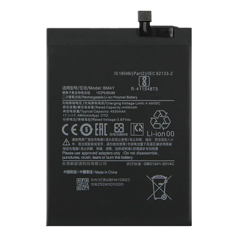 2025 anos 100% original 4520mah bateria bm4y para xiaomi poco f3 redmi k40 pro k40pro baterias bateria + ferramentas frete grátis rápido