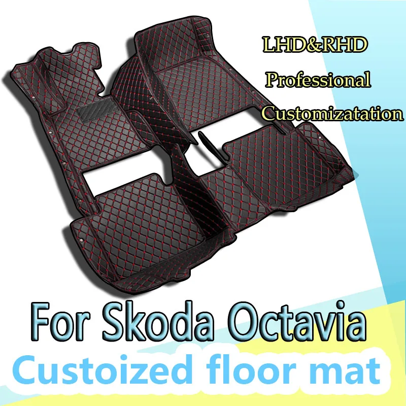 LHD Car Floor Mats For Skoda Octavia MK3 5E 2023 2022 2021 2020 2019 2018 2017 2016 2015 2014 2013 Part Auto Accessories Carpets