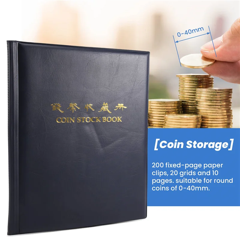 

AED7-PCCB High Quality Put 200 Pcs Coins Album For Fit Cardboard Coin Holders Professional Coin Collection Book(Color Random)