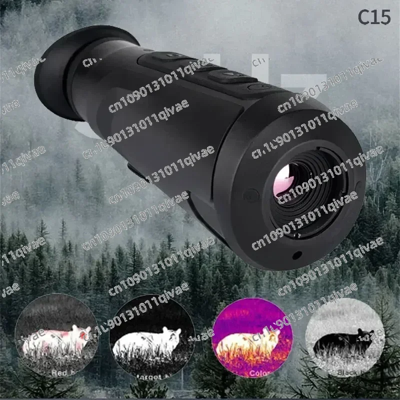 

GUIDE Clip-on Thermal Imaging Attachment Thermal Imaging Scope for Rifles Hunting and Law Enfocement New In camer Thermique