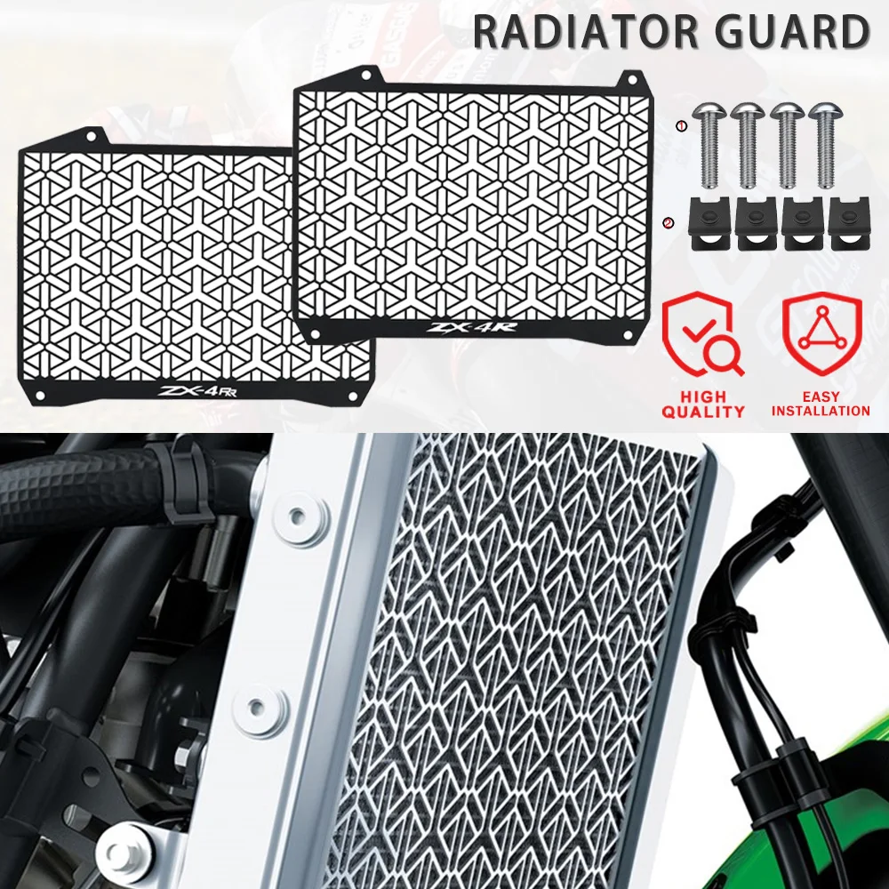 

2025 2026 FOR KAWASAKI ZX-4R ZX-4RR Motorcycle Accessories CNC ZX4R ZX4RR Radiator Grille Guard Protector Grill Cover 2023 2024