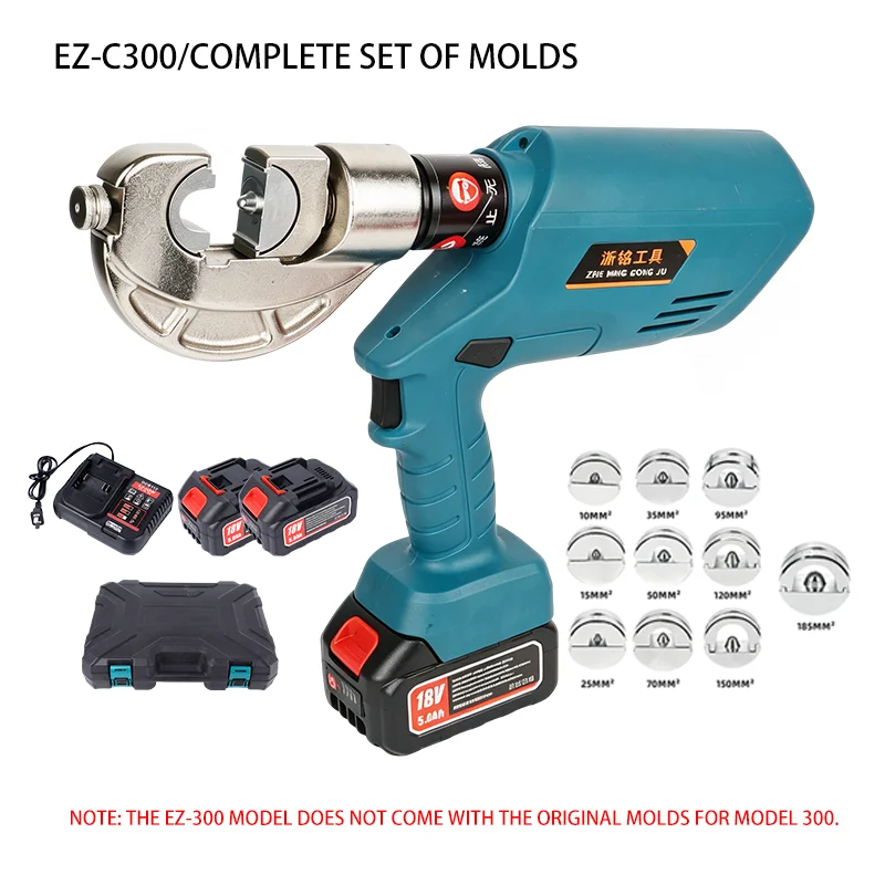 EZ-C300D Hydraulic Battery-Powered Cable Spot Crimping Tool, Professional Compression Electric Crimping Pliers
