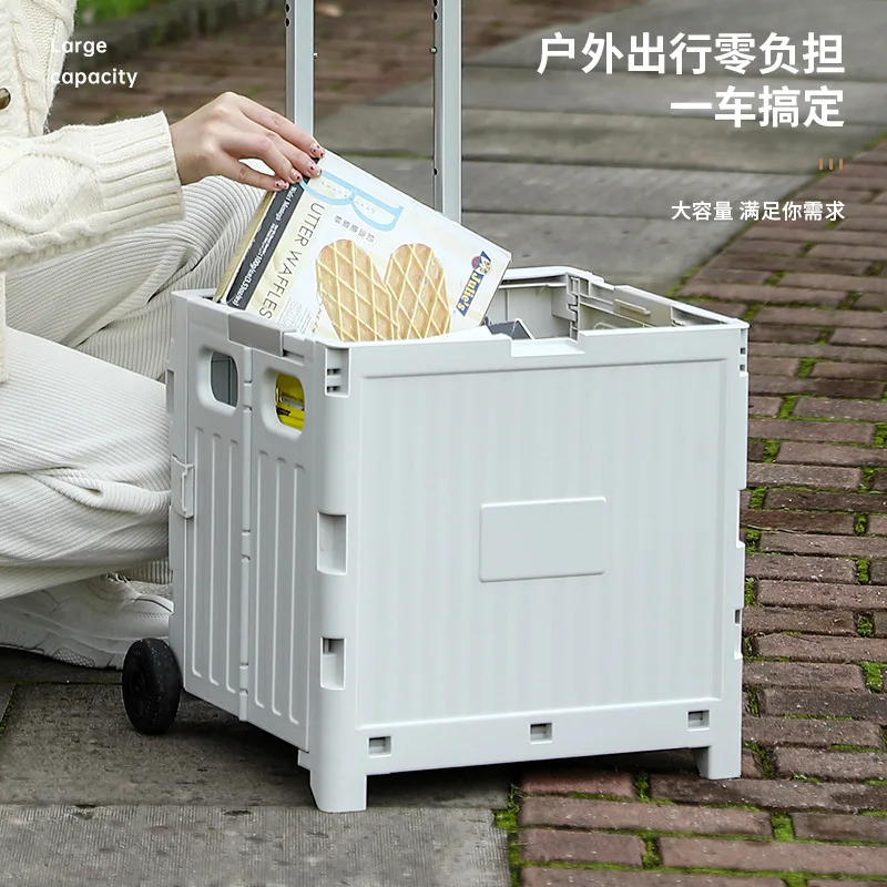 Yanxuan carrinho de compras portátil dobrável mini supermercado carrinho de compras acampamento caixa dobrável