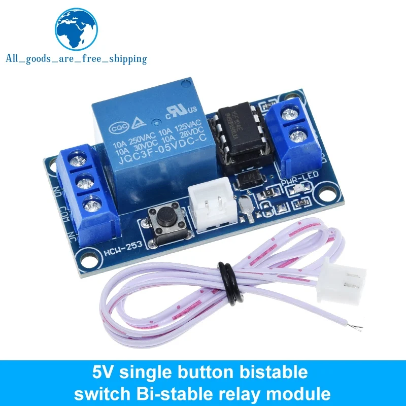 5V 12V Single Button Bistable Switch Bi-stable Relay Module Car Modification Switch One-button Start-stop Self-locke For Arduino