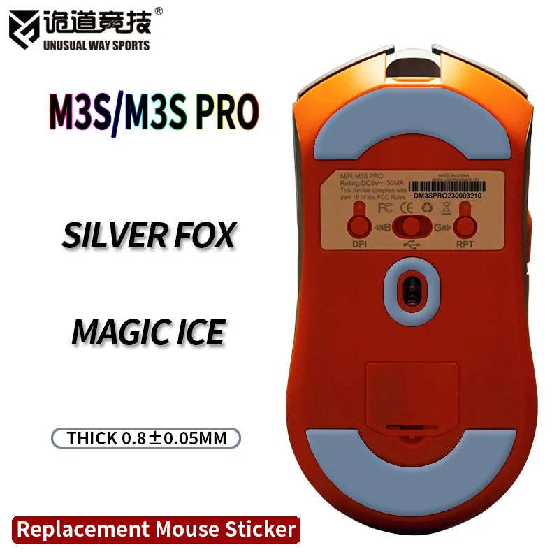 UnusualWaySports Mouse Skates Feet Darmoshark M3S Pro Glides Curve Edge Magic Ice Silver Fox Version