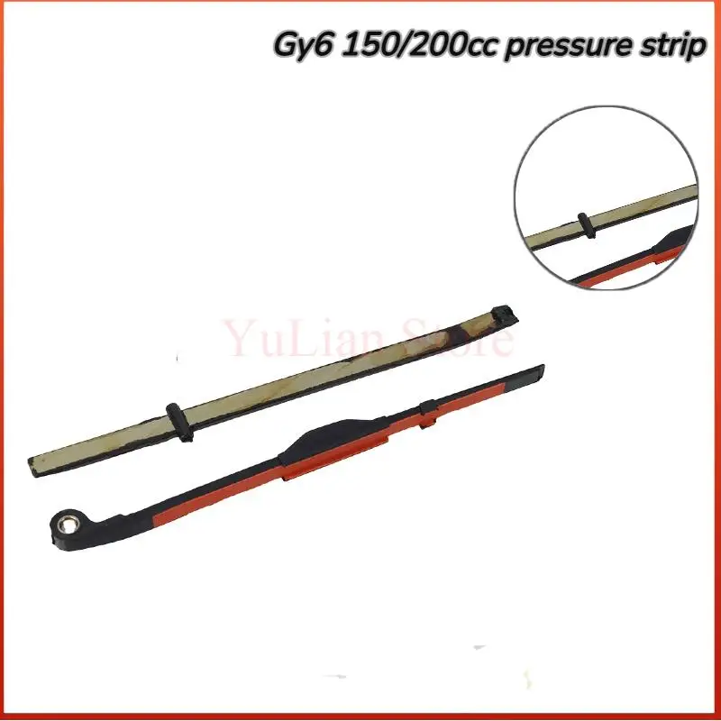 GY6-125 Scooter Accessories Small Chain Tensioning Strip Guide Pressure Strip Chain Tensioner