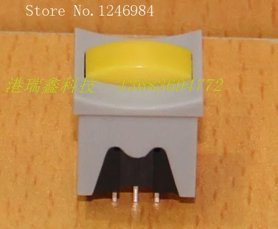 [SA]Taiwan ZIPPY electronic switch with lock button 14 * 14 DPDT push button switch P2-1 original--50pcs/lot