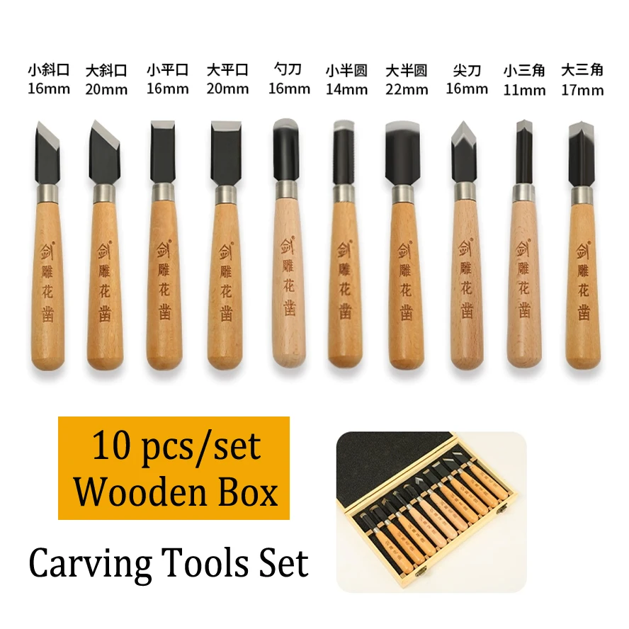 Wood Carving Tools Set - Professional Woodblock Gouges, Chisels for Woodworking, Linoleum & Rubber Stamp Carving Gift Craftsmen