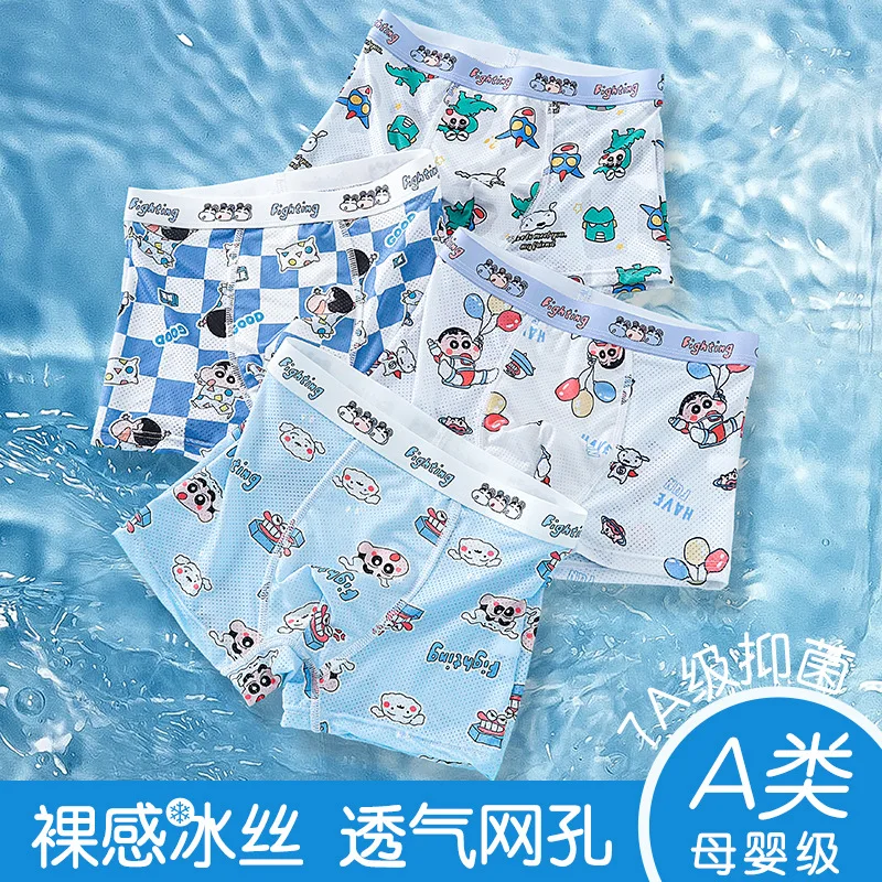 

New Crayon Shin-chan Anime Kawaii Underwear Panties Boxer MINISO Cute Cartoon Corners Antibacterial Clothes Lovely for Kids