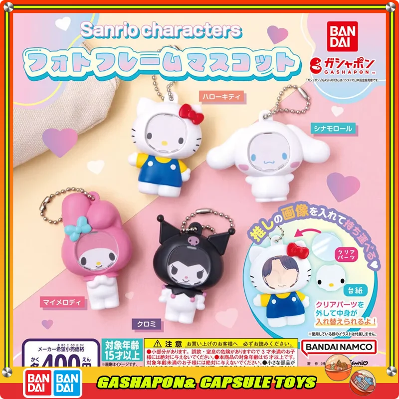 

Bandai Sanrio Action Figures Model Official Genuine Gashapon Kitty Melody Kuromi Cinnamoroll Character Photo Frame Pendant