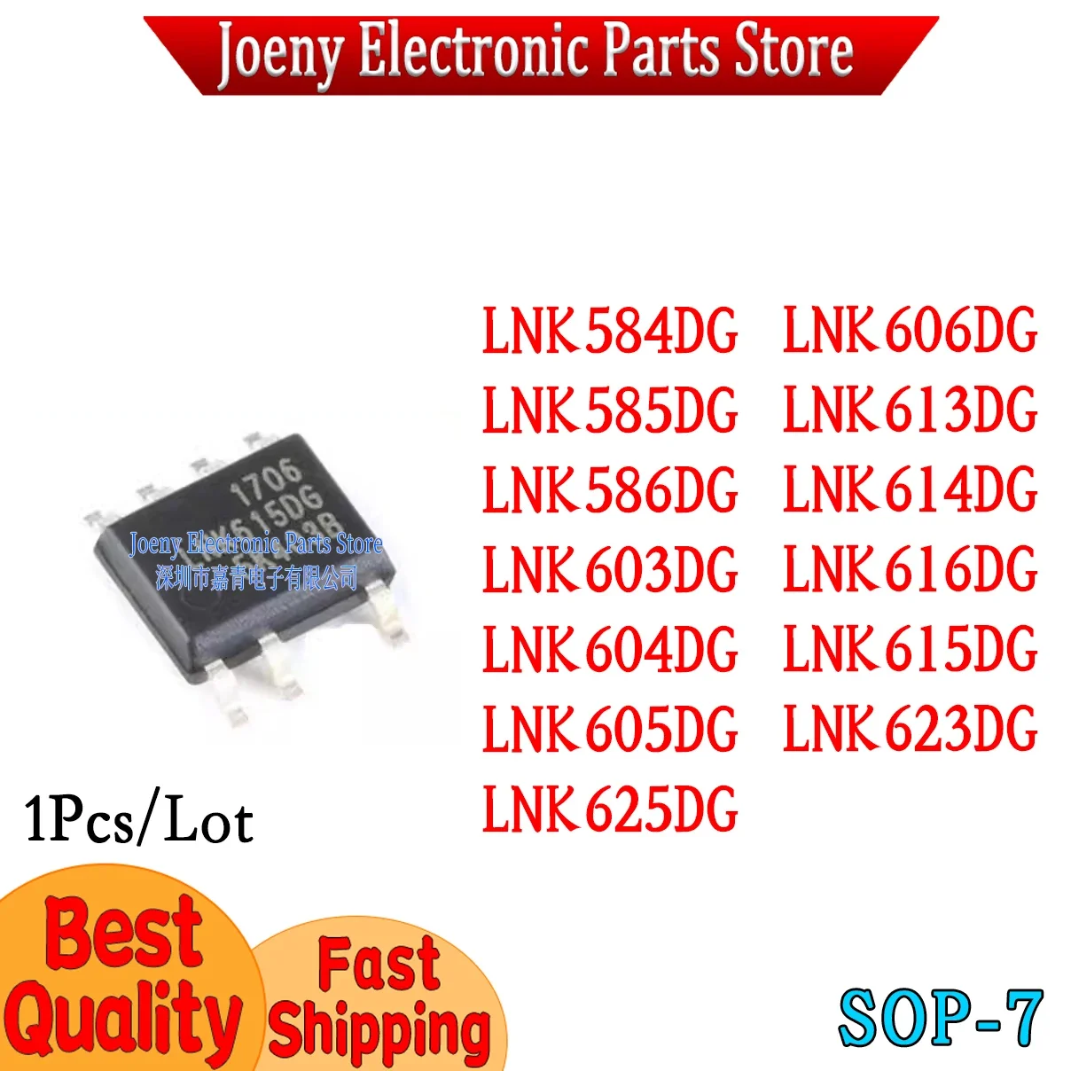 

LNK584DG LNK585DG LNK586DG LNK603DG LNK604DG LNK605DG LNK606DG LNK613DG LNK614DG LNK616DG LNK615DG LNK623DG LNK625DG