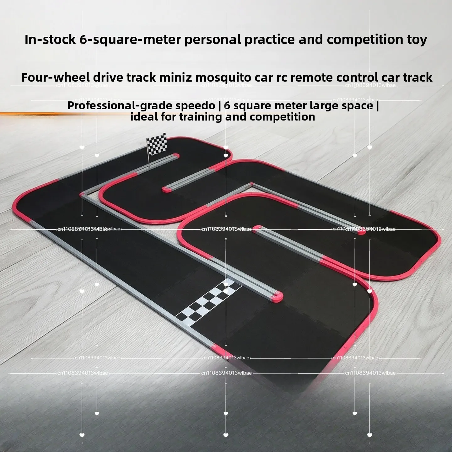 Inventory1/28 Ratio Mini-Z 4WD RC Race Track, Suitable for Racing Enthusiasts