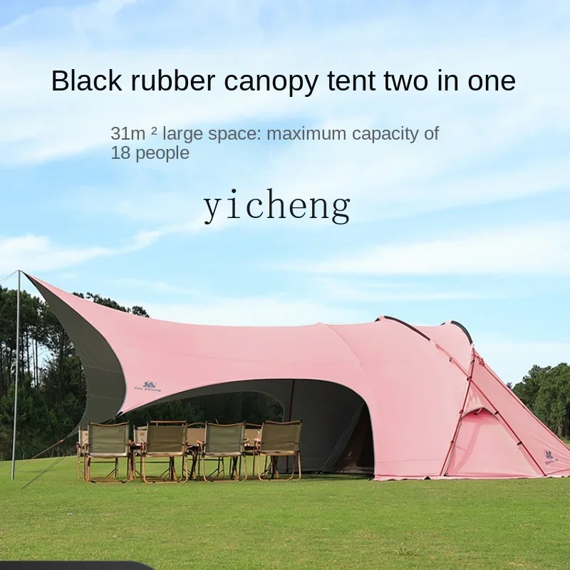 

ZC pink tent outdoor camping outdoor overnight camping thickened tunnel tent canopy two-in-one