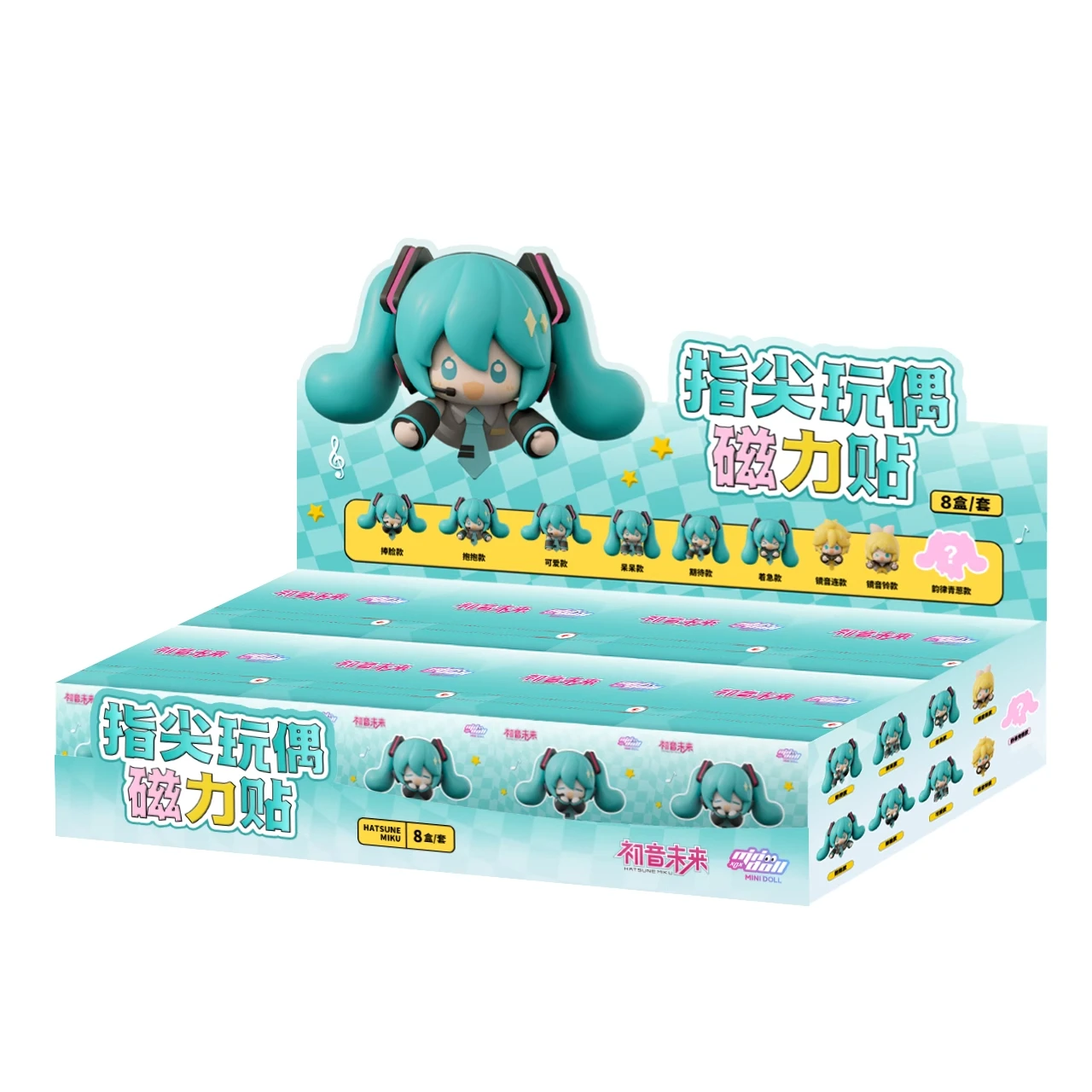 Kawaii Miku Fingertip Doll Refrigerator Magnetic Sticker Doll  Blind Box  Collection Desktop Ornament Children'S Birthday Gift