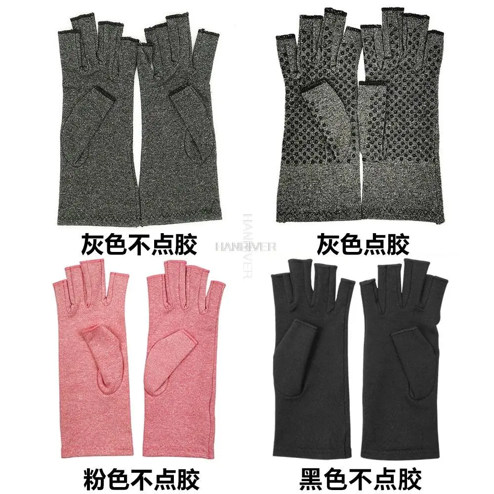 Druckhandschuhe für den Außenbereich, Indoor-Fitness, Kleber, atmungsaktiv, halbe Knöchelschmerzen, Kompressionshandschuhe