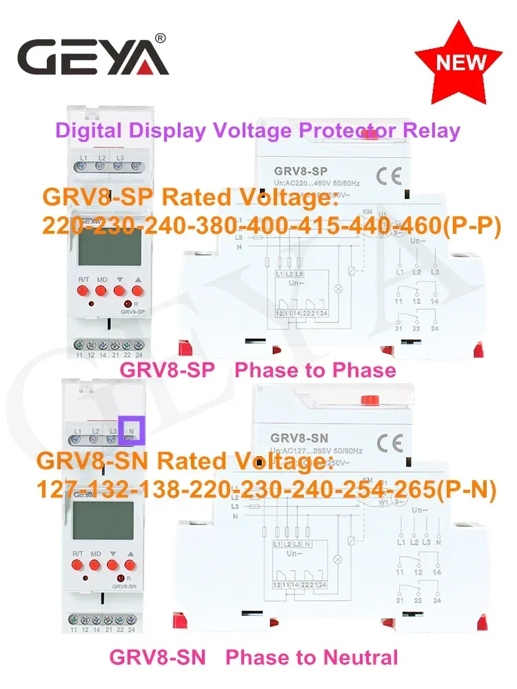 GEYA GRV8-S 3 Phase Digital Display Voltage Relay 8A 2SPDT Monitoring Phase Relay Auto Reset LCD Relay