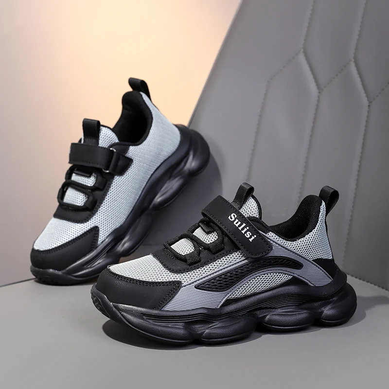 

Одна пара спортивной обуви для мальчиков с дышащим сетчатым верхом, мягкой и прочной подошвой, а также противоскользящей амортизирующей подошвой JT-W5592.