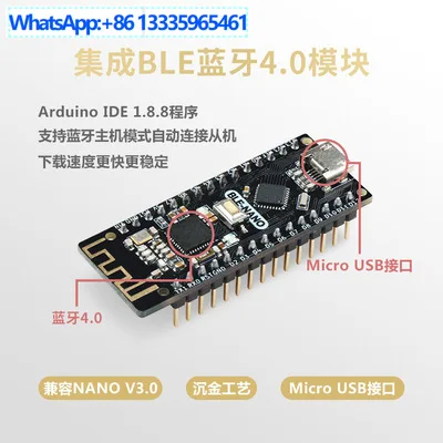 For RF-Nano Compatible Nano V3.0 Integrated NRF24L01 Wireless CH340/CC2540 Bluetooth