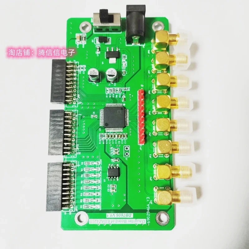 EBAZ7606 XC7Z010 Zynq7000 xilinx AD7606 EBAZ4205 Data line acquisition board ZYBO ZEDBOARD Adapter plate