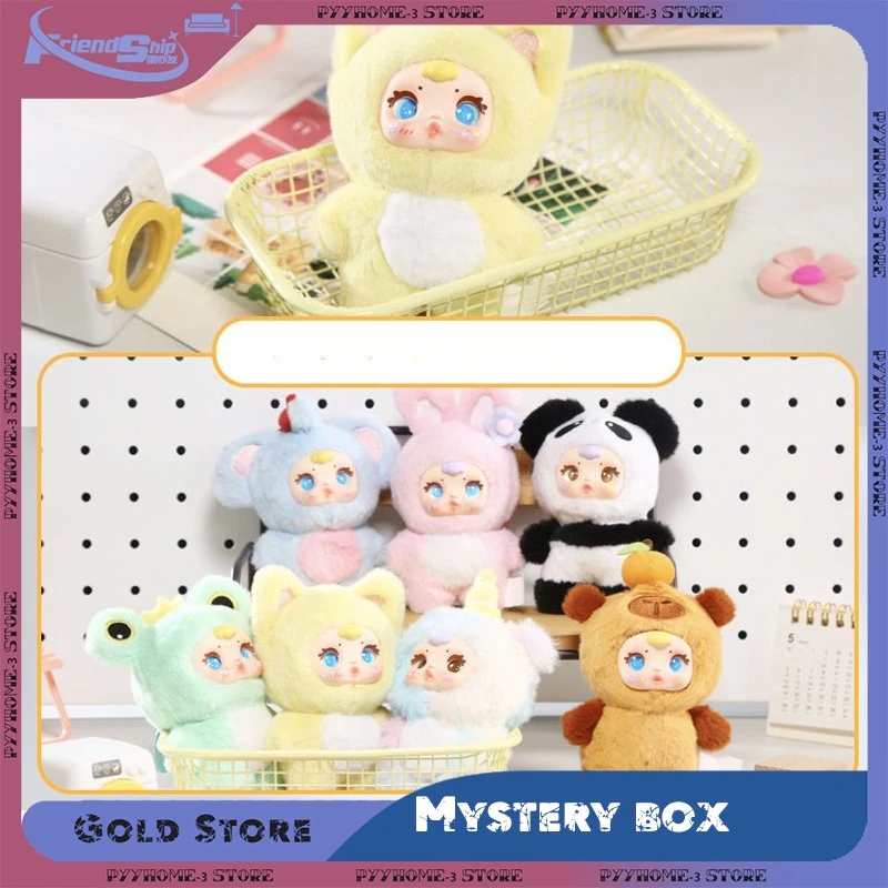 

Mistery Box MM Milk Candy плюшевая кукла слепая коробка Kawaii мультяшный рюкзак кулон брелок автомобильный декор подарок на день рождения и сюрприз игрушка