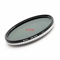 True Color ND VARIO 1-5 stops(0.3-1.5) nano variable neutral density lens filter for 40.5 46 49 52 55 58 62 67 72 77 82 95camera