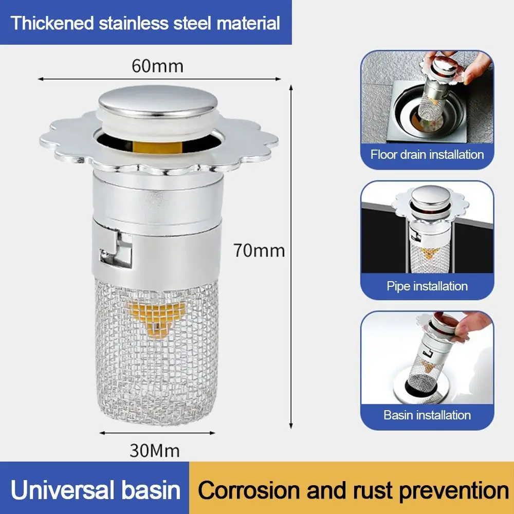 

Фильтр для слива пола с защитой от засорения, сетчатая уплотнительная крышка, ловушка для волос, умывальник, отказоустойчивый сердечник, многофункциональный из нержавеющей стали