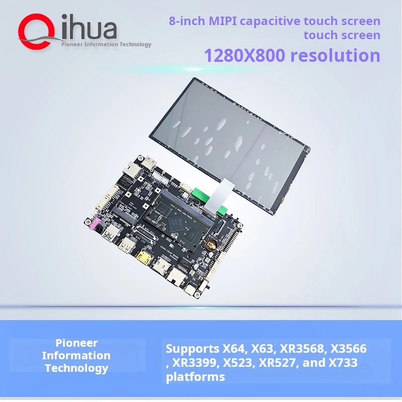 Placa base QiHua Allwinner A733, placa de desarrollo, Linux octa-core, Android 15, A76, A55, NPU, comparable a RK3576