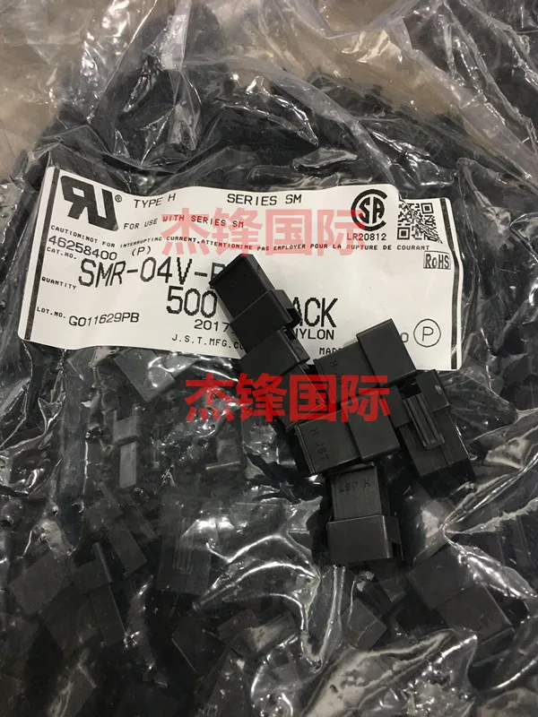 

100pcs/lotSMR-04V-B 2.5MM legs width 4pin 100% New